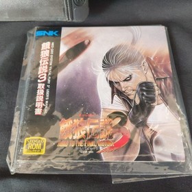 Fatal Fury 3 Garo Densetsu 3 SNK NEO GEO AES Cartridge, Manual Boxed set, Japan