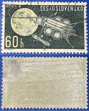 Czechoslovakia 1963 Space Research Sc-1171 CTO MNH OG #W18 - US Seller