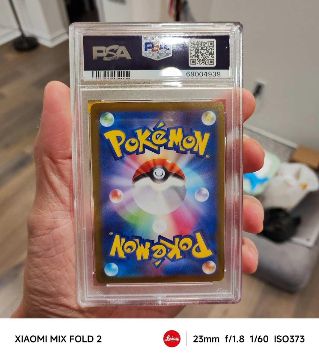 【PSA10】イーブイ2022 RADIANT EEVEE #055 Auction Prices Realized Tcg Cards 2022 POKEMON GO JAPANESE