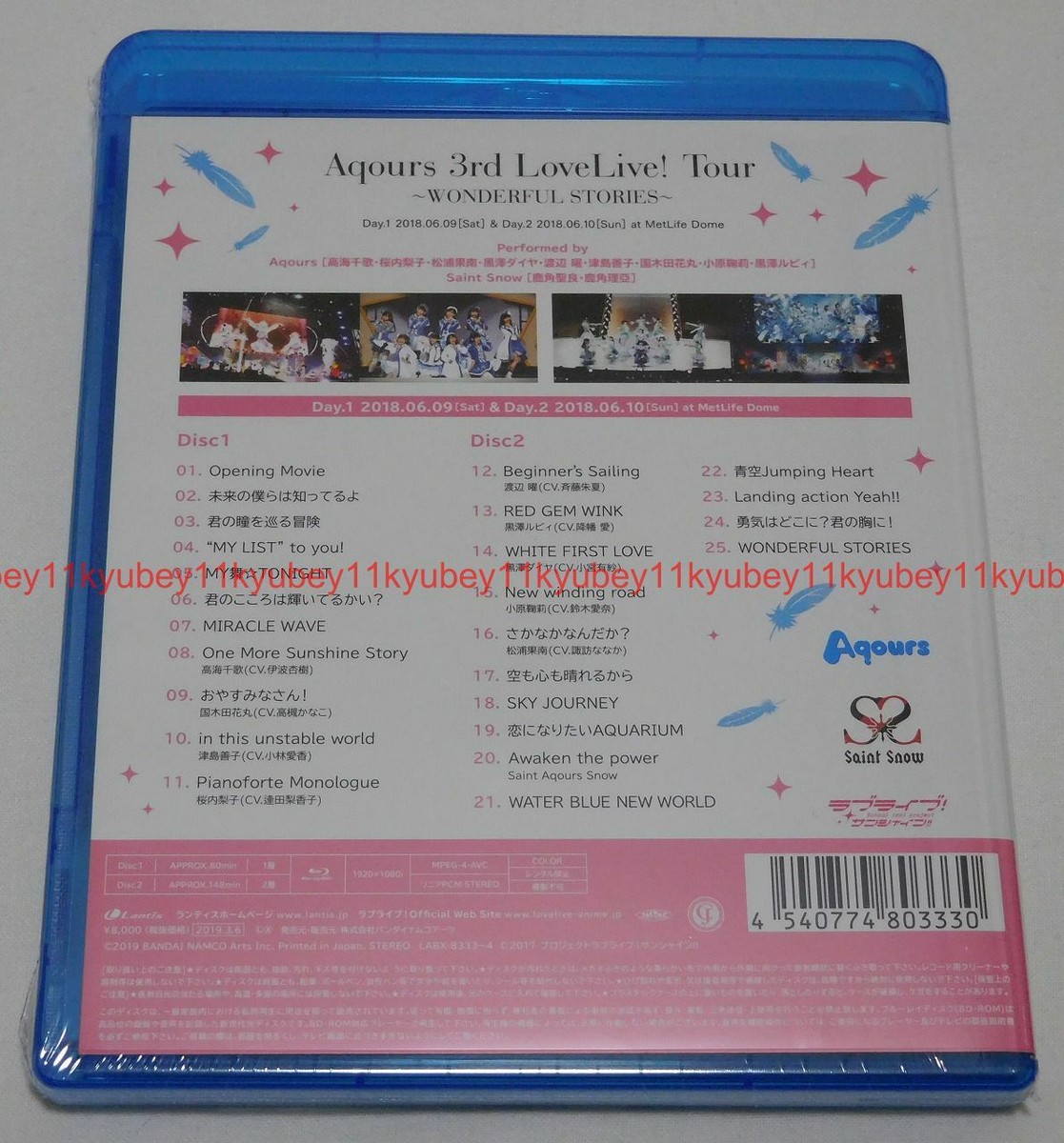 New Love Live Sunshine Aqours 3rd LoveLive Tour WONDERFUL STORIES