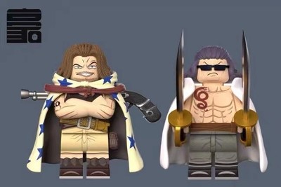 custom figure third party howe figure one piece shanks team Yasopp