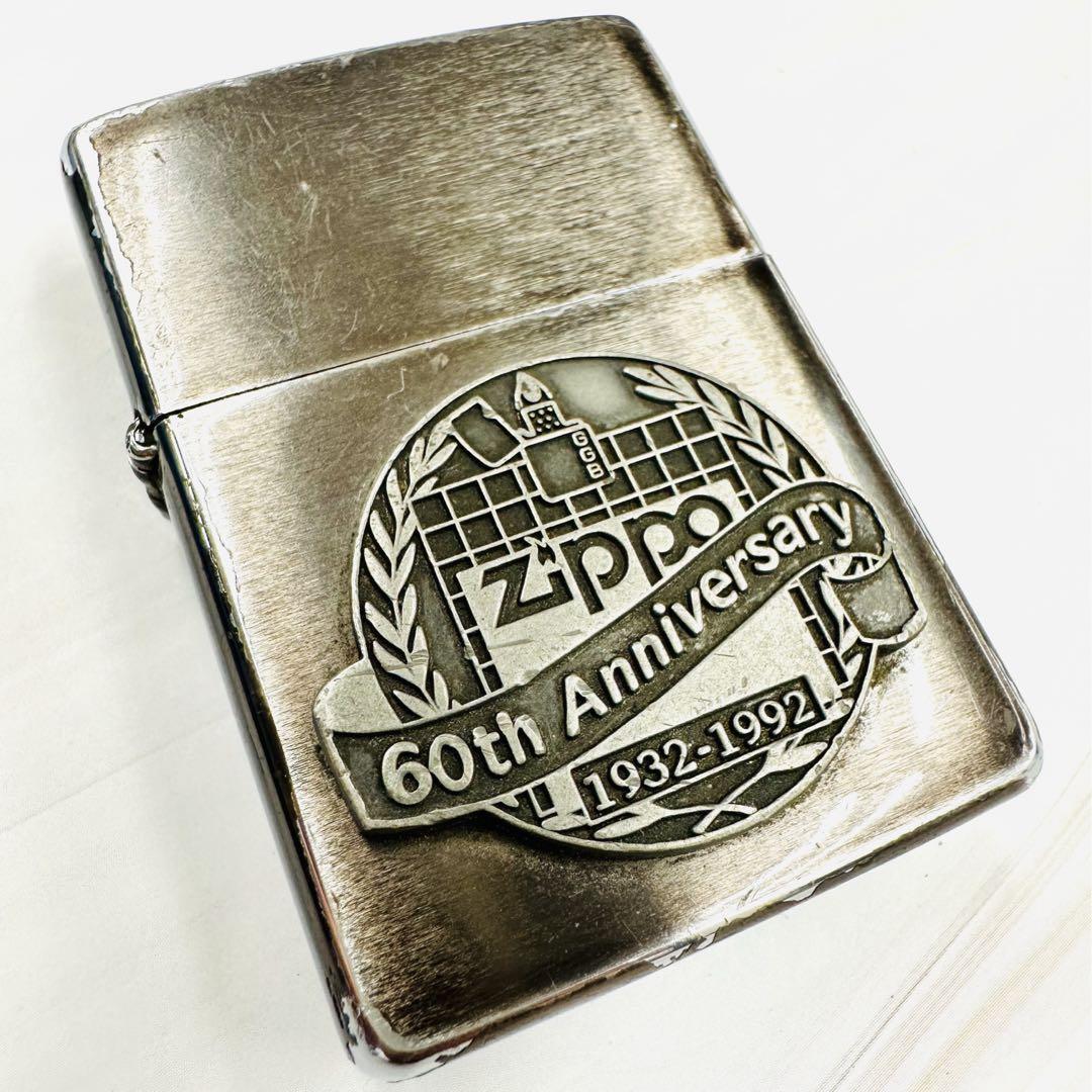 Zippo 60th Anniversary 1932-1992 ケース付き新品 60th Anniversary Vintage OEM Zippo Rare Collectors Edition