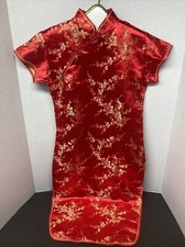 Vintage Golden Dragon Dress Size 18 Red Floral Pattern Oriental Chinese