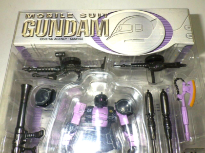 MIA MS-05B/3S ZAKU I BLACK TRI-STARS 3種 71zCoNmbg8L._UF350,350_QL50_.jpg