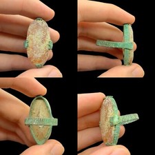 EUROPEAN FINDS ANCIENT ROMAN OR BYZANTINE BRONZE RING WITH STONE