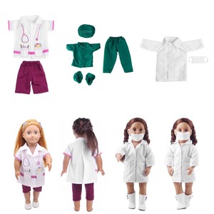 my life doll clothes sets