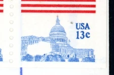 EFO 1623 "TROUBLE ON THE CAPITAL STEPS" INK MISSING ON  LR STAMP - POSS UNIQUE