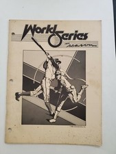 CINEMATRONICS WORLD SERIES THE SEASON UPRIGHT VIDEO GAME INSTALLATION MTC MANUAL