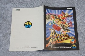 MIRACLE ADVENTURE NEO GEO AES SNK neogeo FREE SHIPPING JAPAN 2101