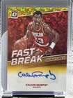 2025 Panini Calvin Murphy Base (Raw)