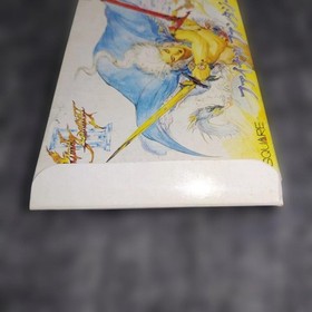 Famicom Final Fantasy 3 box with instructions #207ac1
