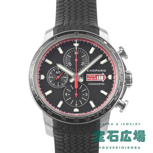 Chopard Mille Miglia 168571-3001 44 mm Black Dial