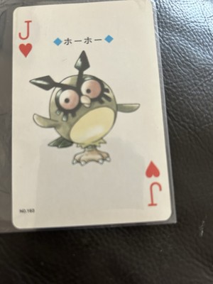 Hoothoot Jack Of Hearts Lugia Silver Back 1999 Karte Nr 163