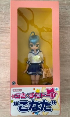 Mama Chap Toy: Lucky Star Doll Summer Outfit - Konata - ungeöffnet selten von JP