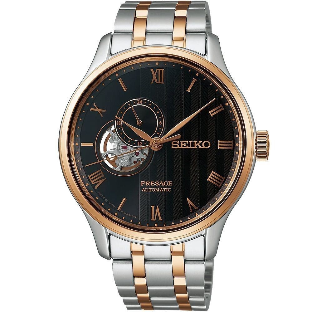 SEIKO Presage Garden SSA466J1 Sapphire Stainless Steel Automatic