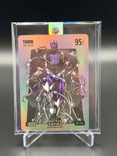 2026 Bo Jackson Battle Arena Thorn Steel Silver Battlefoil #SBF-118