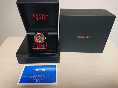 SEIKO COTTON CLUB Limited SDGC030 41mm Automatic Analog Pink gold Boxed  +manual | eBay