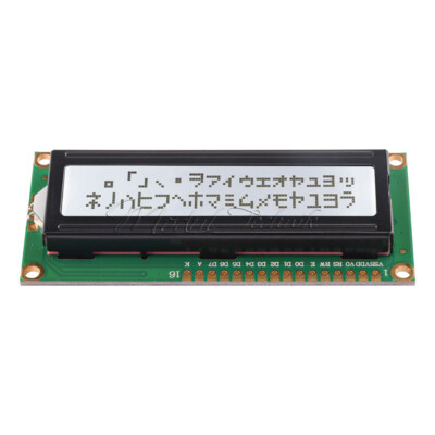 5V LCD1602A Gray Screen White Backlight 16x2 Character 1602LCD Display Module