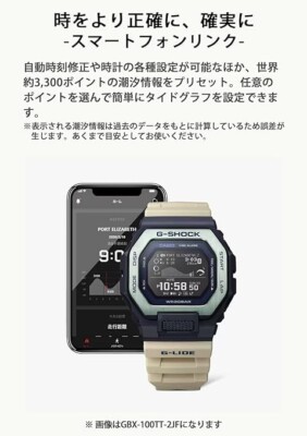 Casio G-Shock G-LIDE GBX-100NS-1JF For men Black Bluetooth smart