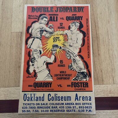1972 Muhammad Ali vs Jerry Quarry Closed Circuit TV Poster By Bill Gallo 