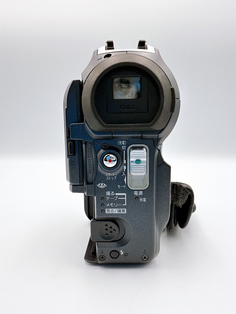 Sony Handycam DCR-PC300 Black Digital MiniDV Video Camcorder
