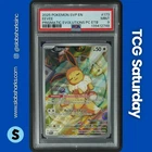 2025 POKEMON SV BLACK STAR PROMO PRISMATIC EVOLUTIONS P.C. ETB #173 EEVEE PSA 9