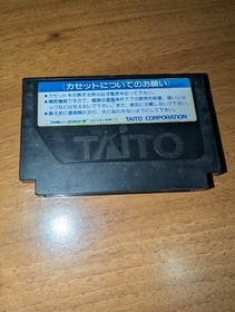 Akira Famicom Nintendo 