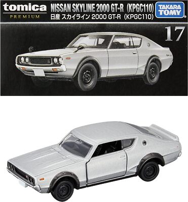 Takara Tomy 
