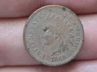 1866 Indian Head Cent Penny- VG/Fine Details