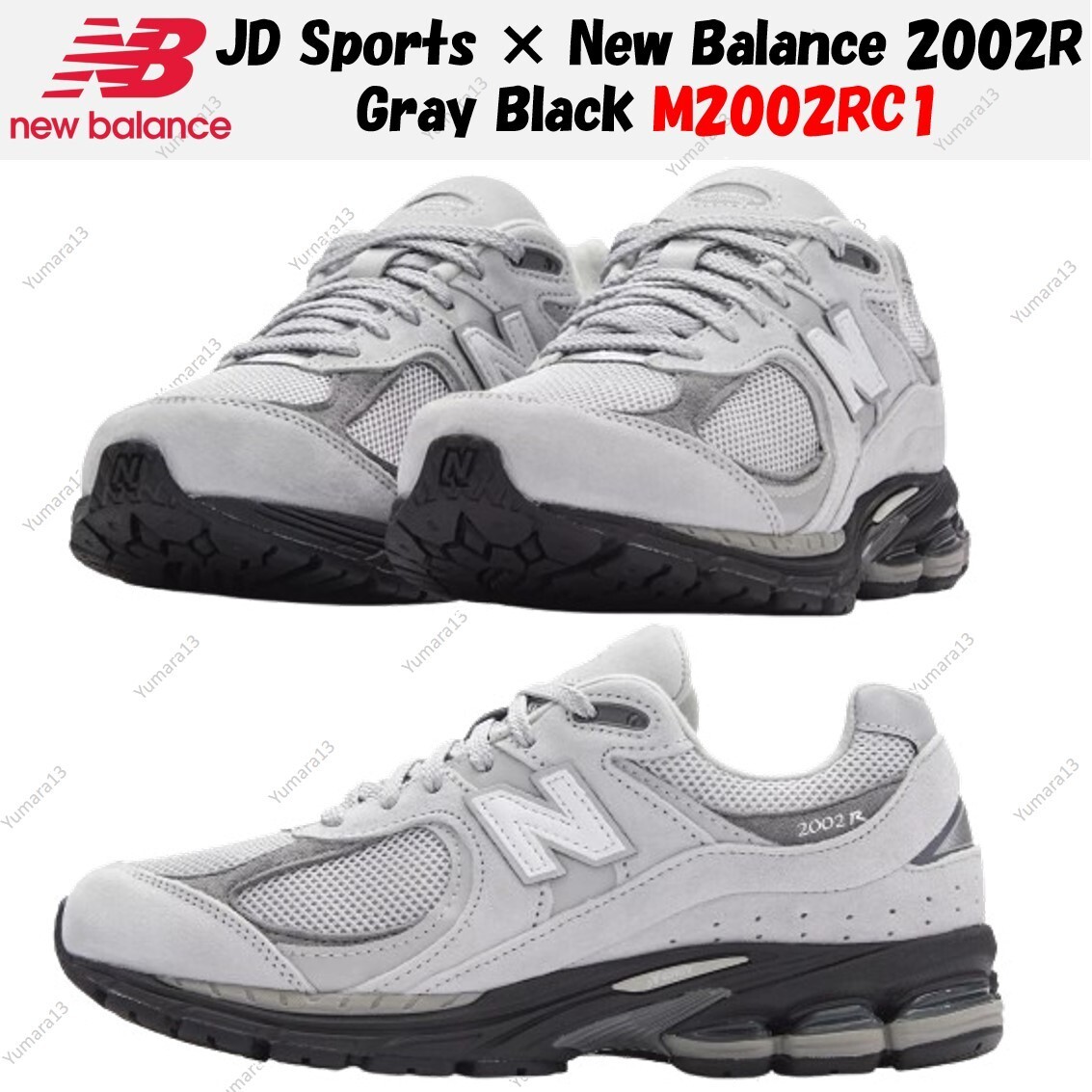 JD Sports × New Balance 2002R Gray Black M2002RC1 Men's Size | eBay