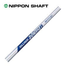 NIPPON SHAFT N.S.PRO Zelos 8 NSPRO Zelos8 Iron Steel Shafts 5-PW 6pcs Set Uncut