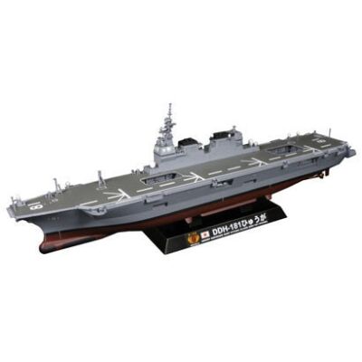 PIT-ROAD PIT-ROAD J69 [1/700 JMSDF Zerstörer DDH-181 Hyuga ISE kann gebaut werden].