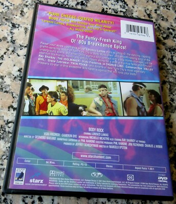 その他 Rock Case Studies [DVD] BODY ROCK RARE DVD Lorenzo Lamas Ray Sharkey Cameron Dye Maria