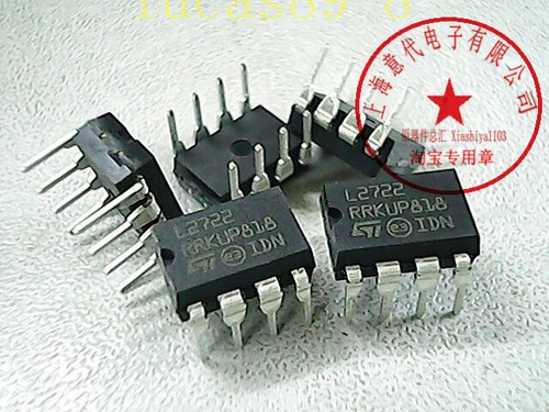 L272M L2722 DIP-8ST New Original Dual Power Operational Amplifier Power ...