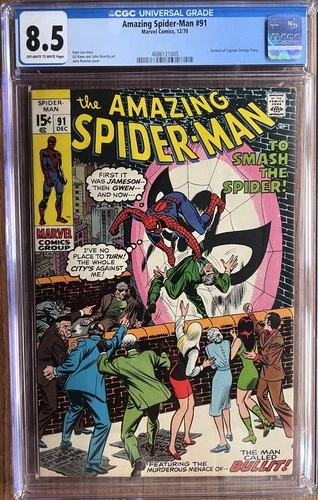Amazing Spider-Man #91 CGC 8.5! Stan Lee! John Romita Sr!