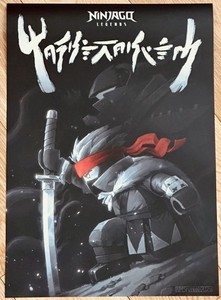 NINJAGO LEGENDS LEGO exclusive 2025 SDCC Comic-Con 12x16.5 D/S POSTER