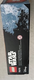 LEGO Star Wars: The Phantom (75170)