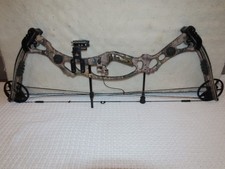 Hoyt Vectrix XT500 RH compound bow 30" draw 60-70# camo used excellent