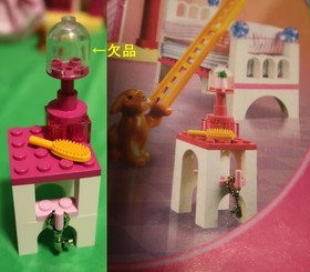 LEGO Belville Princess and the Pea 5963