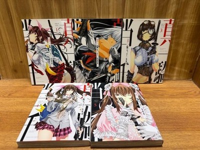 Shin Ikki tousen Battle Vixens Vol. 1-5 Comic Manga Set Japanisch Gebraucht...