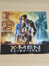 X-Men Days of Future Past Card Promo Not for Sale Rare Movie