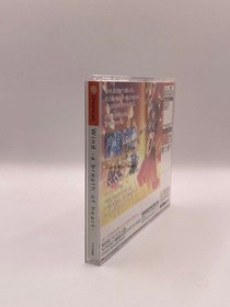 SEGA Dreamcast Wind -a breath of heart- Limited Ed Collectible Used 3.0K