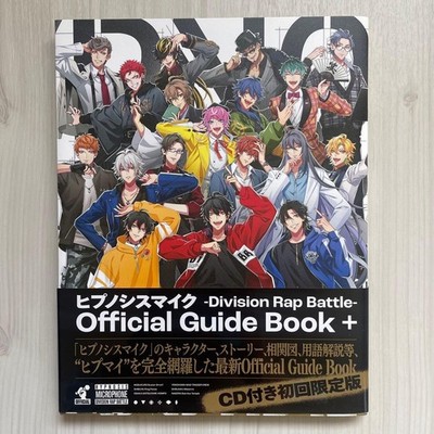 Hypnose Mic Division Rap Battle Official Guide Book Plus Variety