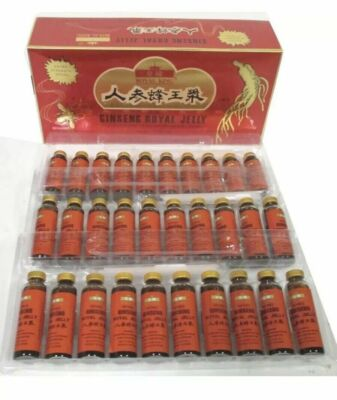 #ad #ad 1 Box GINSENG ROYAL JELLY EXTRACT EXTRA STRENGTH ENERGY ENDURANCE 2000MG $28.95