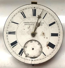 Vintage Pocket Watch - movement - no573150- english lever  -  spare & repairs