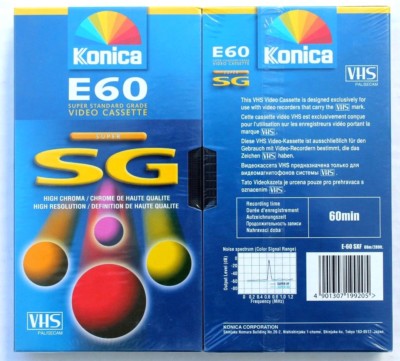 Lot De 3 Cassettes Audio Vierges EXEL Chrome 60 Min – Sous Blister