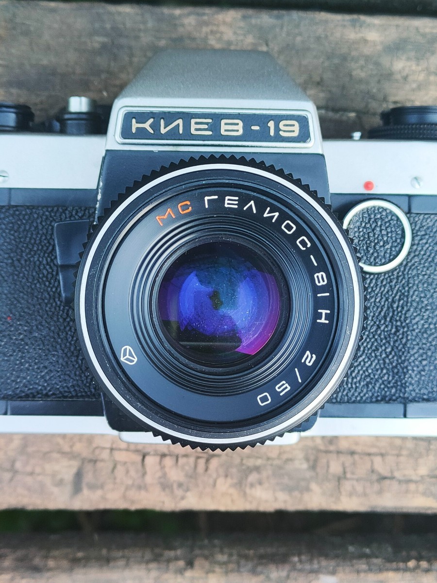 La collecion d'appareils phoo de hierry HACQUARD: Les 50mm pour Kiev