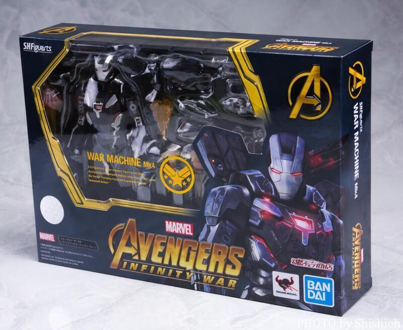 Bandai S.H.Figuarts War Machine Mark4 MK4 Avengers Infinity Bandai S.H.Figuarts War Machine Mark4 MK4 Avengers Infinity