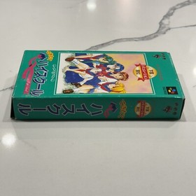 Dekitate High School (Super Famicom SFC SNES) Complete CIB TESTED US SELLER