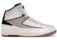 Nike Air Jordan 2 Retro Python White/Fire Red/Black/Sail Size 6y Nib